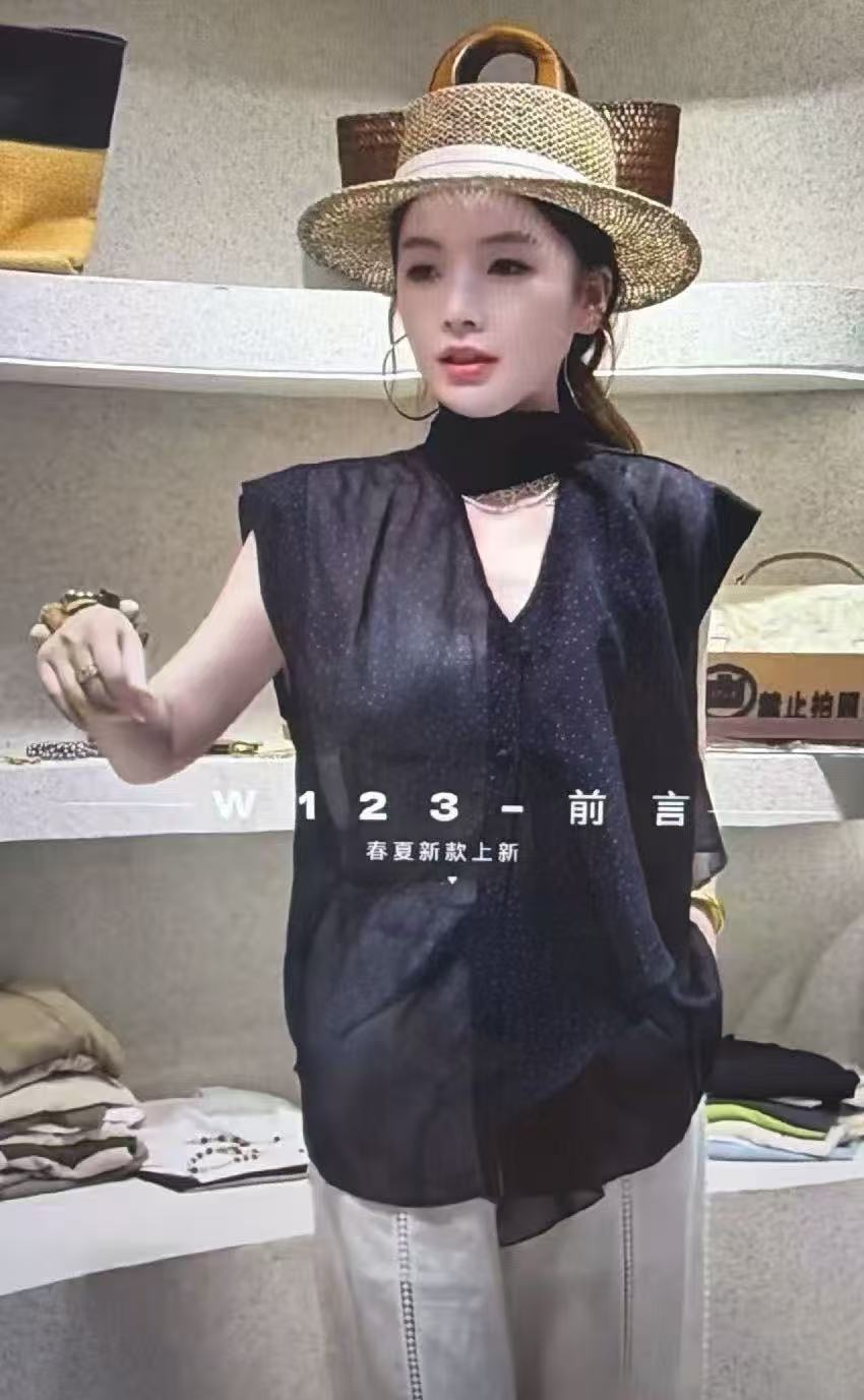 QY266806