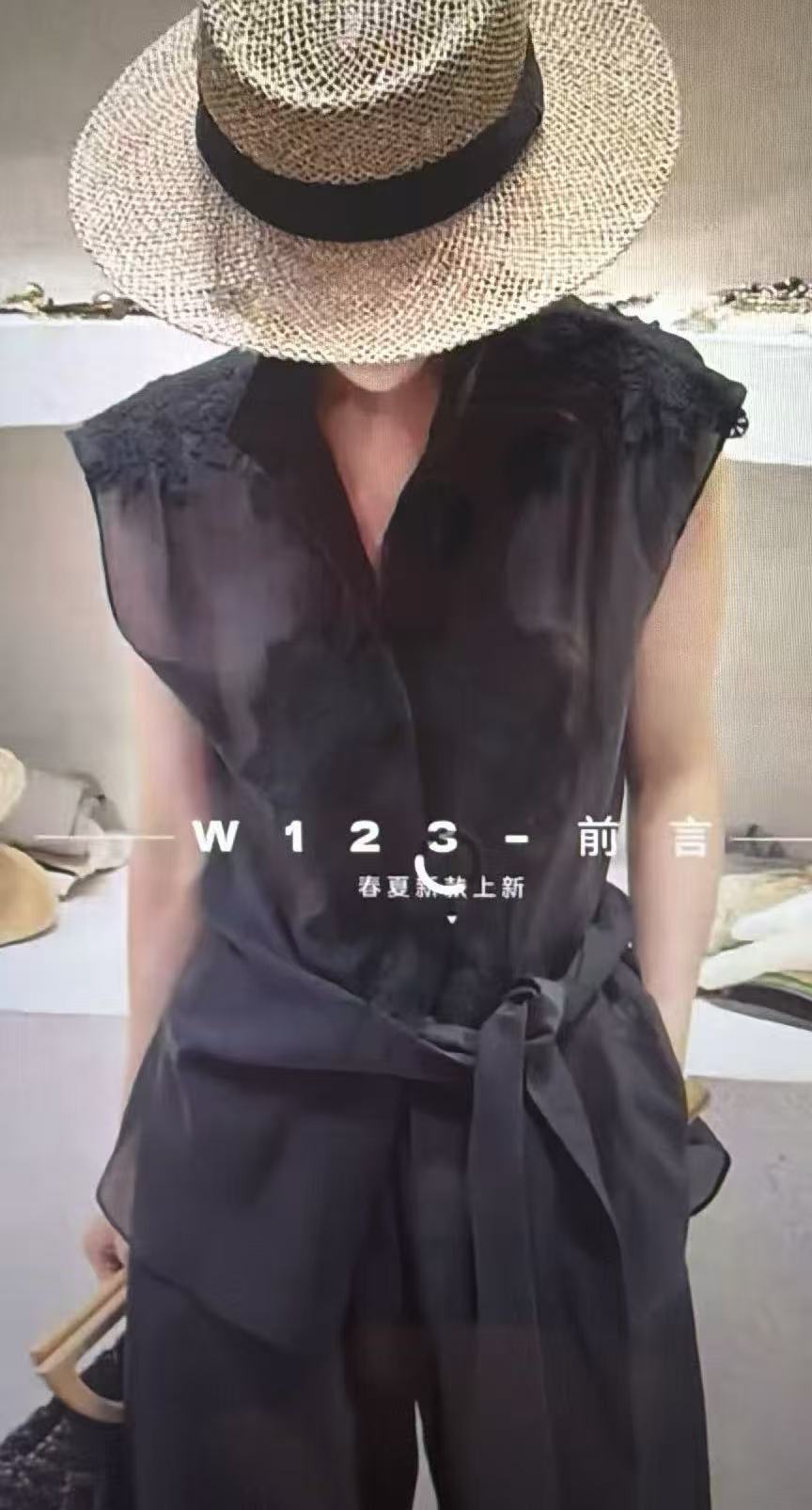 QY26709